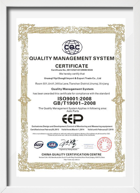การจัดการคุณภาพ ISO 9001 ได้รับการรับรองชิ้นส่วนรถยนต์